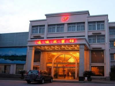 Tong Tu Yuan Ningbo Hotel Exterior foto