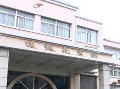 Tong Tu Yuan Ningbo Hotel Exterior foto