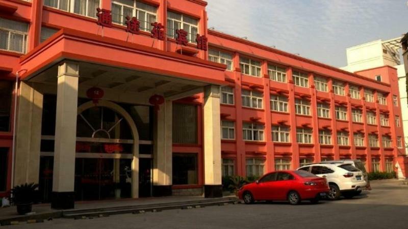 Tong Tu Yuan Ningbo Hotel Exterior foto